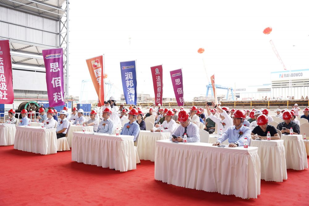 子公司潤邦海洋SPP40平臺供應(yīng)船首艘船N1053船順利吉水(圖1)