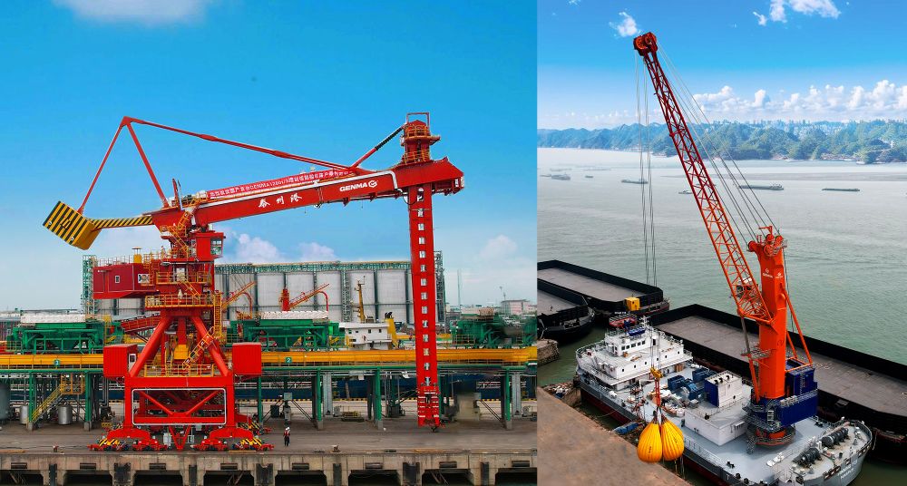 喜訊 | GENMA技術(shù)研發(fā)中心再添兩項國家發(fā)明專利(圖2)