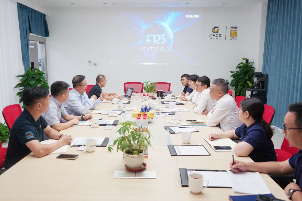 弗蘭德傳動到訪GENMA品牌制造基地 深化港口裝備領域戰略合作 (圖1) 弗蘭德傳動到訪GENMA品牌制造基地 深化港口裝備領域戰略合作 (圖1)
