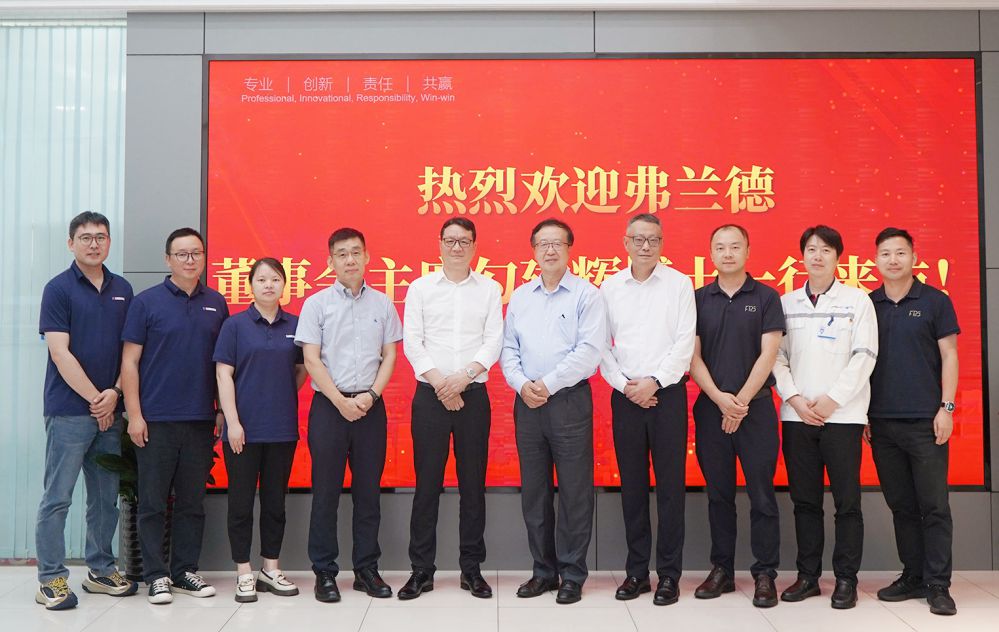 弗蘭德傳動到訪GENMA品牌制造基地 深化港口裝備領域戰略合作 (圖2) 弗蘭德傳動到訪GENMA品牌制造基地 深化港口裝備領域戰略合作 (圖2)
