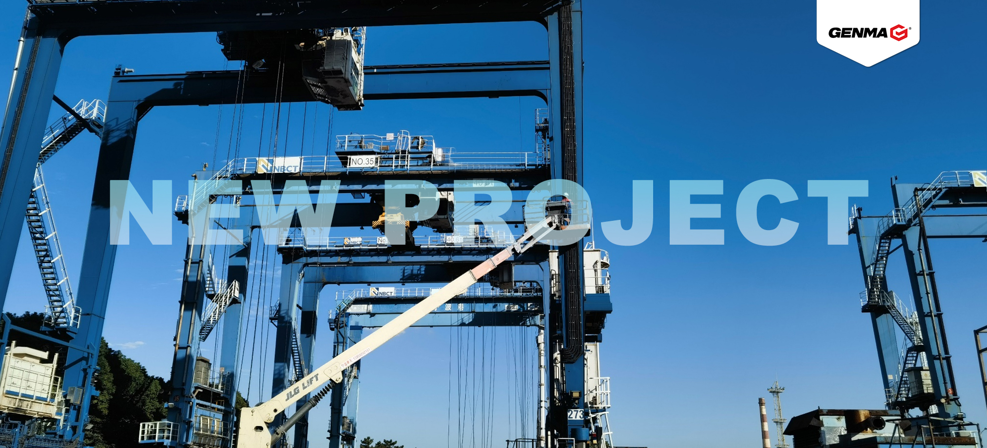 GENMA再獲6+6臺RTG全自動化改造項目新訂單(圖1)